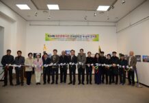 찰나의 순간, 대전의 아름다움을 담다