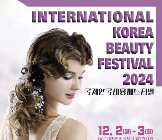 국제한국미용페스티벌, 아시아를 넘어 세계로