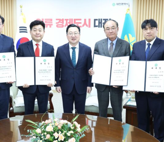 대전시, 시정 동력 높인다, 비상임특보 5명 위촉