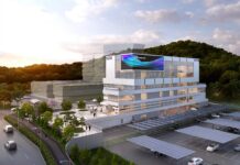 과학수도 대전 새 엔진‘ 마중물 플라자 건립사업 ’첫 삽