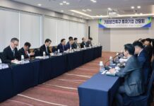 대전시, 중부권 기회발전특구 투자기업 간담회 참석