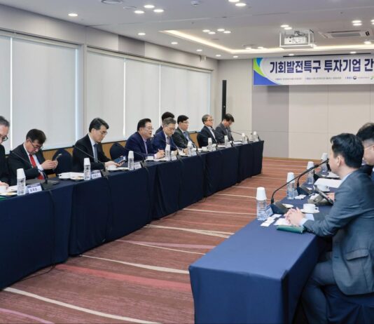 대전시, 중부권 기회발전특구 투자기업 간담회 참석