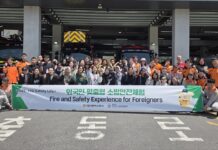 대전동부소방“외국인 주민도 119 안전 파트너로”