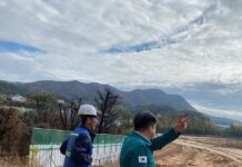 대전시, 초미세먼지 재난대응 모의훈련