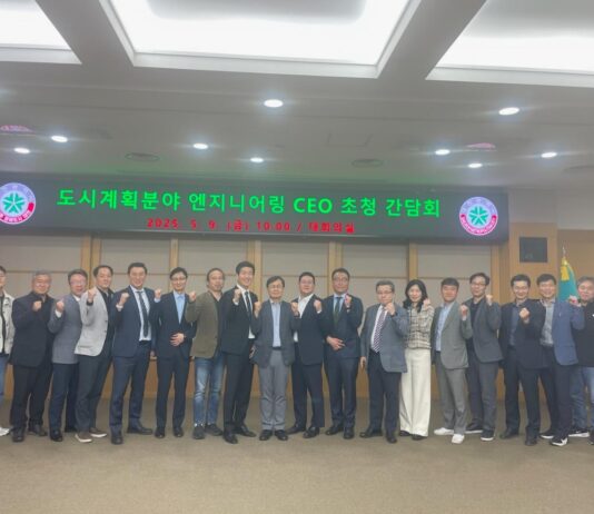 대전시, 민·관 협치로 도시정책 패러다임 전환 모색