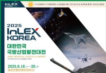 K-방산수도 대전, 미래 첨단국방기술 중심에 서다