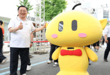 대전의 여름밤, 추억과 낭만과 사랑이 있네 0시 축제, 풍성한 콘텐츠 품고 9일간 대장정