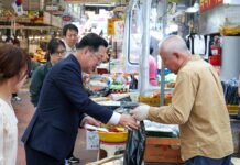 대전시, 추석 앞두고 전통시장 찾아 상인 격려