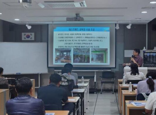 대전시농업기술센터-국립농업과학원, 스마트농업 현장 워크숍 개최