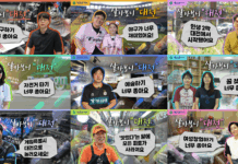 시민참여형 유튜브“살아보니 대전”누적조회수 180만회‘메가 히트’
