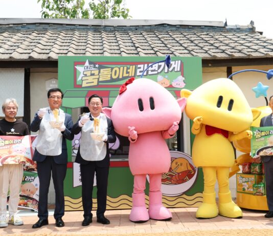 ‘꿈돌이 라면’누적 100만 개 돌파 대전시 로컬브랜딩의 새역사를 쓰다