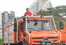 대전시 가을철 산불, 불씨까지 잡는다