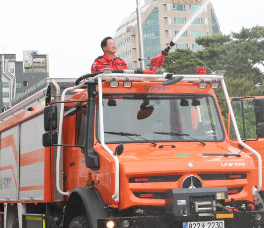 대전시 가을철 산불, 불씨까지 잡는다