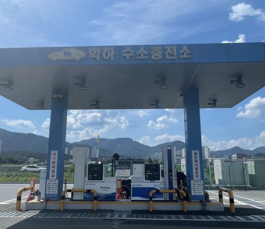 대전시 공영 수소충전소 수소 판매단가 조정