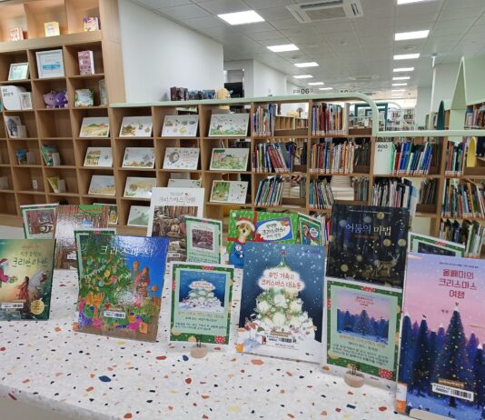 대전시립무용단 춤으로 만나는‘헨젤과 그레텔’