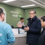 대전시 강추위 대비 한파쉼터 긴급 점검