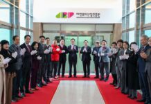 전국 첫 뷰티산업 전담기관, 대전뷰티산업진흥원 개원