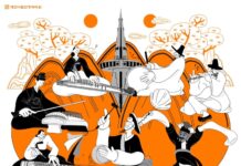 시립연정국악단 상설공연‘토요국악’3월 시작