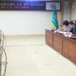 ‘서대전역 복합환승센터 조성’ 밑그림 그린다 기본계획 수립 용역 착수보고회 개최