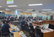 대전시, 2026년 을지연습 준비 본격화