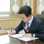 허태정 대전시장, 취임 1호 결재는‘취임 100일 프로젝트’