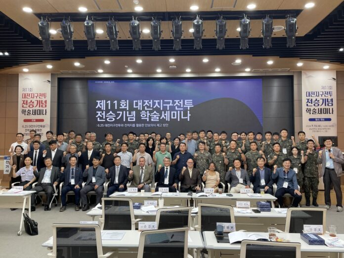 BIN0002